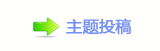 덯_噙퍾鱧_噙퍾鱧낋啟